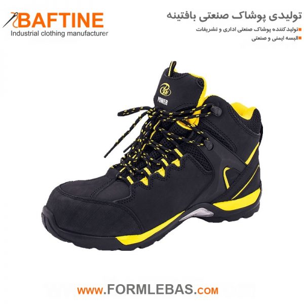 کفش ایمنی KFE139