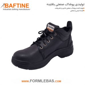 کفش ایمنی KFE146