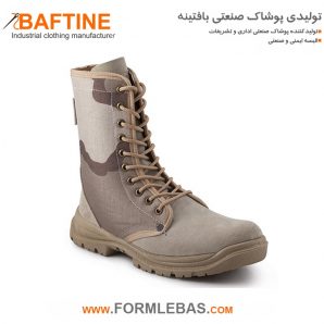 کفش ایمنی KFE016