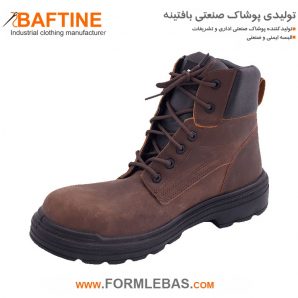کفش ایمنی KFE166