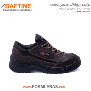 کفش ایمنی KFE066