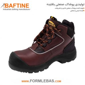کفش ایمنی KFE076