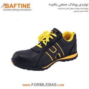 کفش ایمنی KFE092
