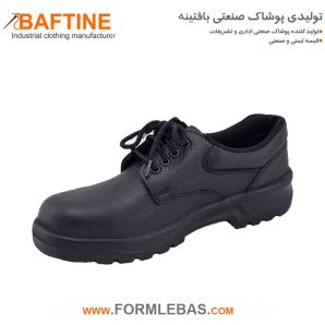 کفش ایمنی KFE096