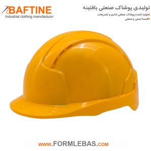 کلاه کار ایمنی KLE16