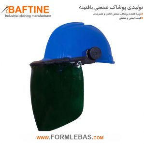 کلاه کار ایمنی KLE43