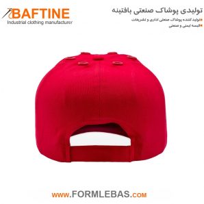 کلاه کار ایمنی KLE46