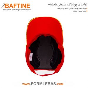 کلاه کار ایمنی KLE53