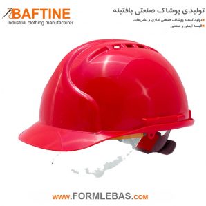 کلاه کار ایمنی KLE06