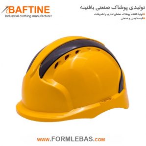 کلاه کار ایمنی KLE73