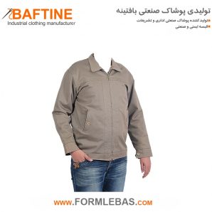 کاپشن زمستانی ضد آب KZA26