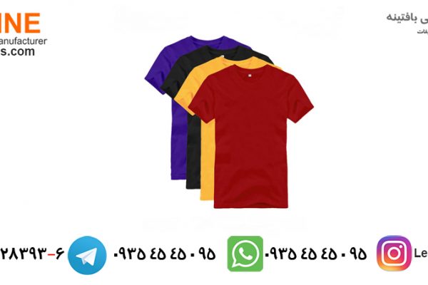 تیشرت تبلیغاتی لباس فرم بافتینه