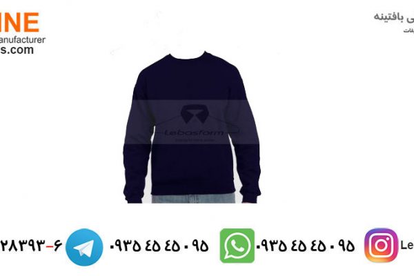 لباس کار لبس فرم بافتینه