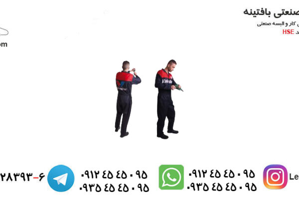 مقررات و تذکراتی که در هنگام استفاده از لباس کار باید بدانید