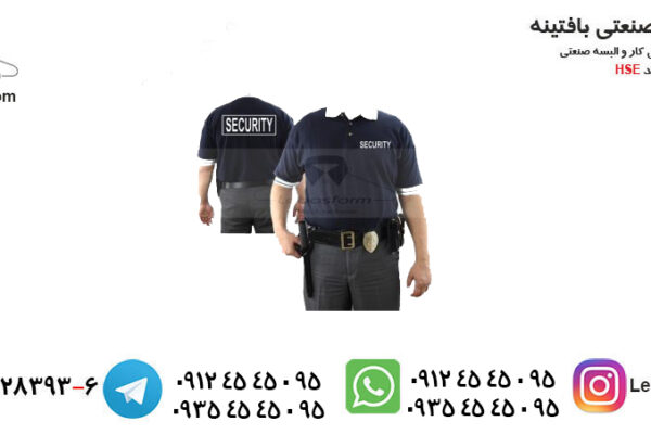 نقش و اهمیت پیراهن نگهبانی