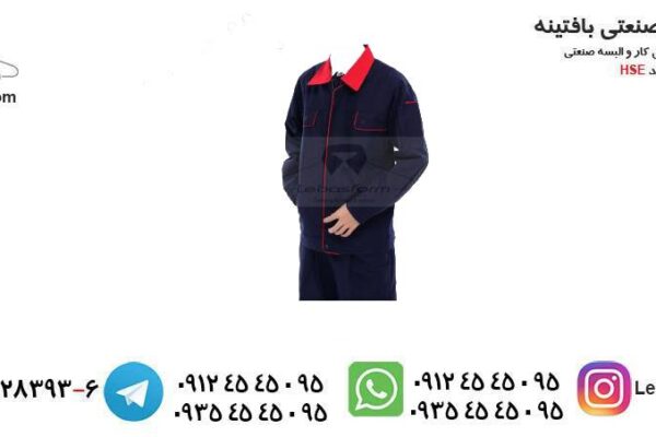 نکات کلیدی در خرید لباس کار باکیفیت و بادوام