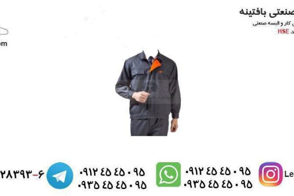 ترویج فرهنگ استفاده از لباس کار با آموزش و تشویق