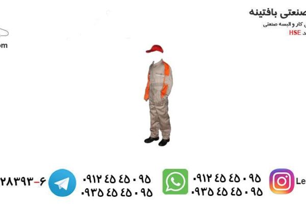 چگونه بهترین لباس کار را بر اساس نوع شغل انتخاب کنیم؟
