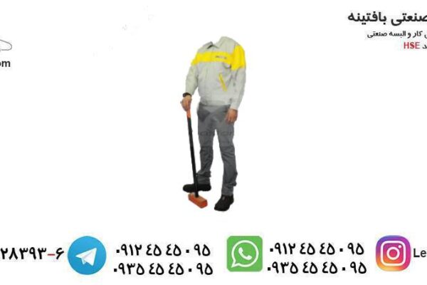 اهمیت استفاده از لباس کار مناسب در صنایع شیمیایی