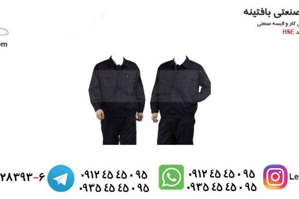 راهنمای انتخاب لباس کار مناسب برای صنایع مختلف